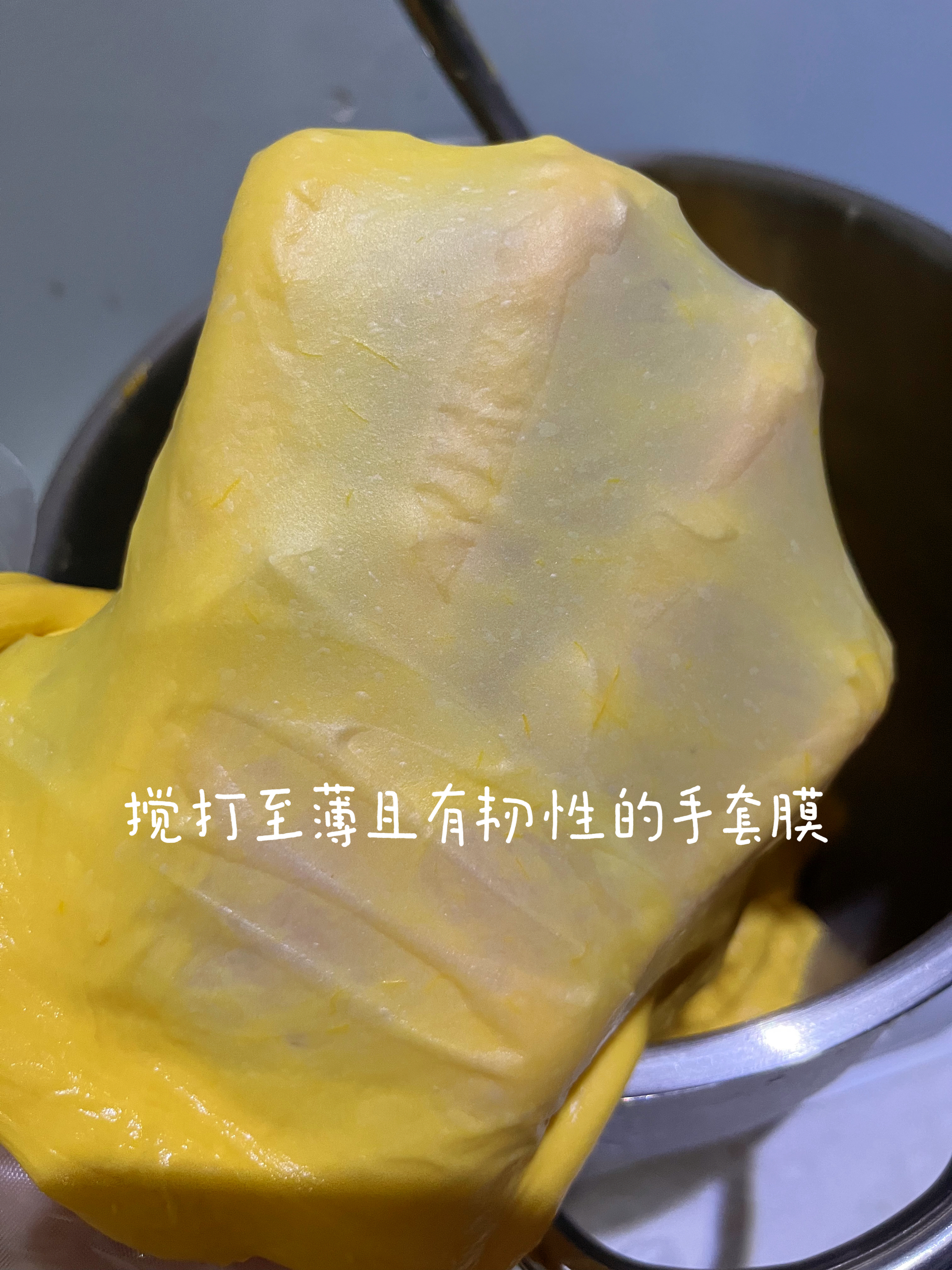 🎃| 南瓜味十足的南瓜吐司(低油低糖)的做法 步骤5