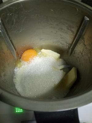 椰蓉淡奶油面包(一次发酵)附椰蓉馅做法的做法 步骤5