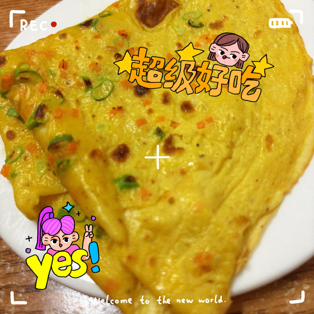 鸡蛋水饼