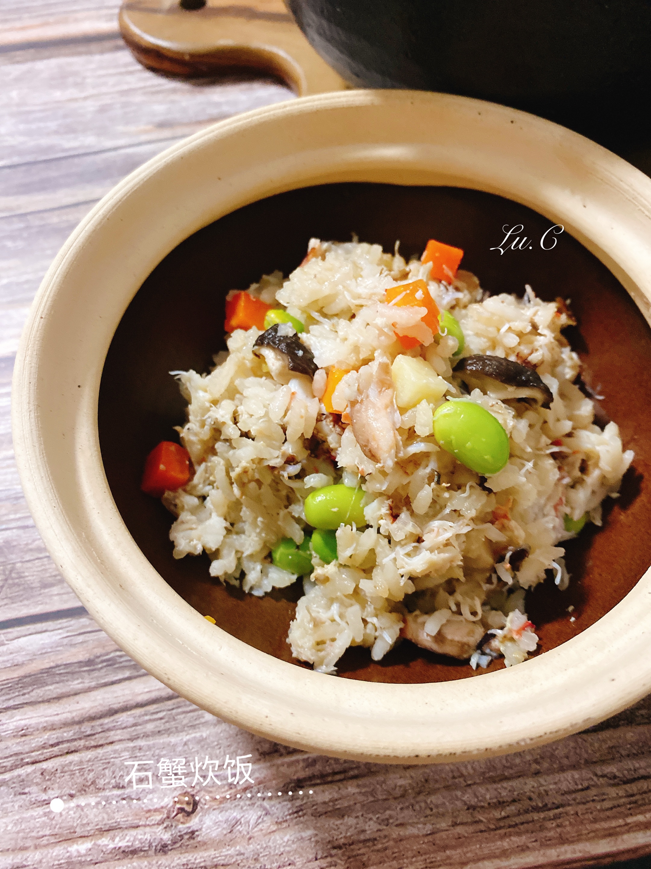 🦀️《蟹料理》石蟹杂炊饭🦀️土锅炊饭最好吃了！的做法