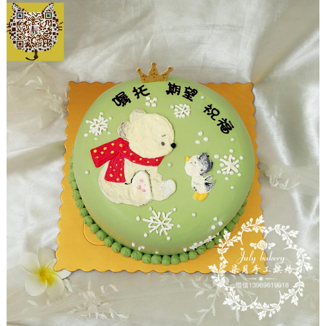 淡奶油抹面之圆角抹面