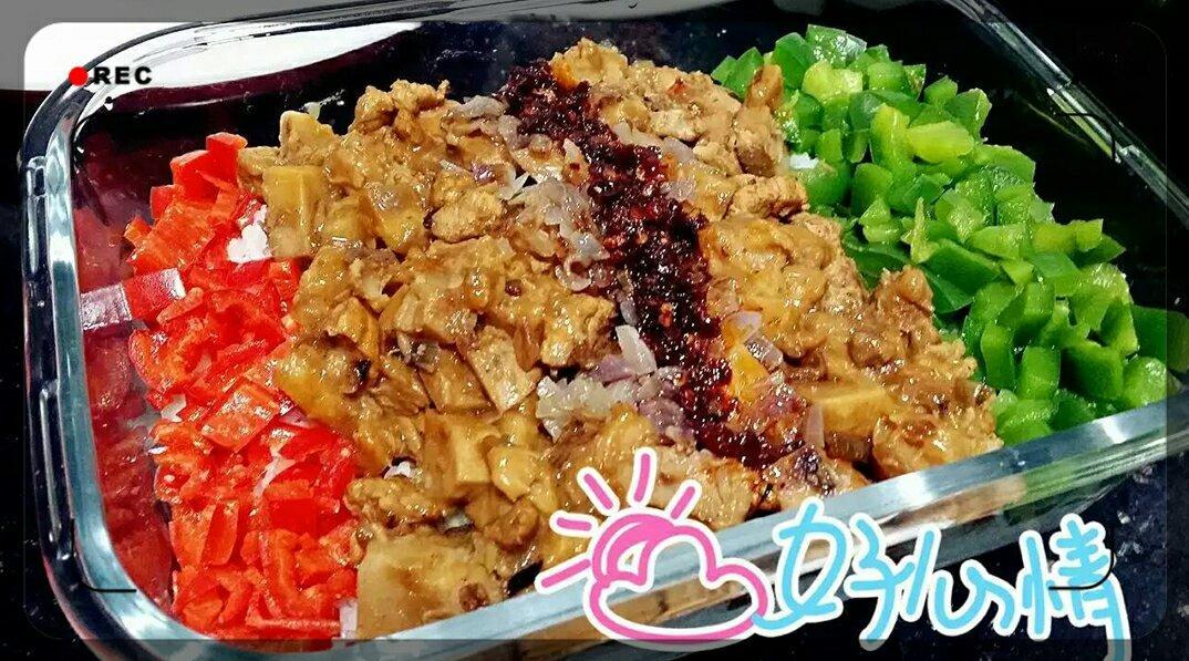 快手—香芋卤肉饭便当的做法