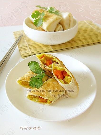 脆皮咖喱卷的做法