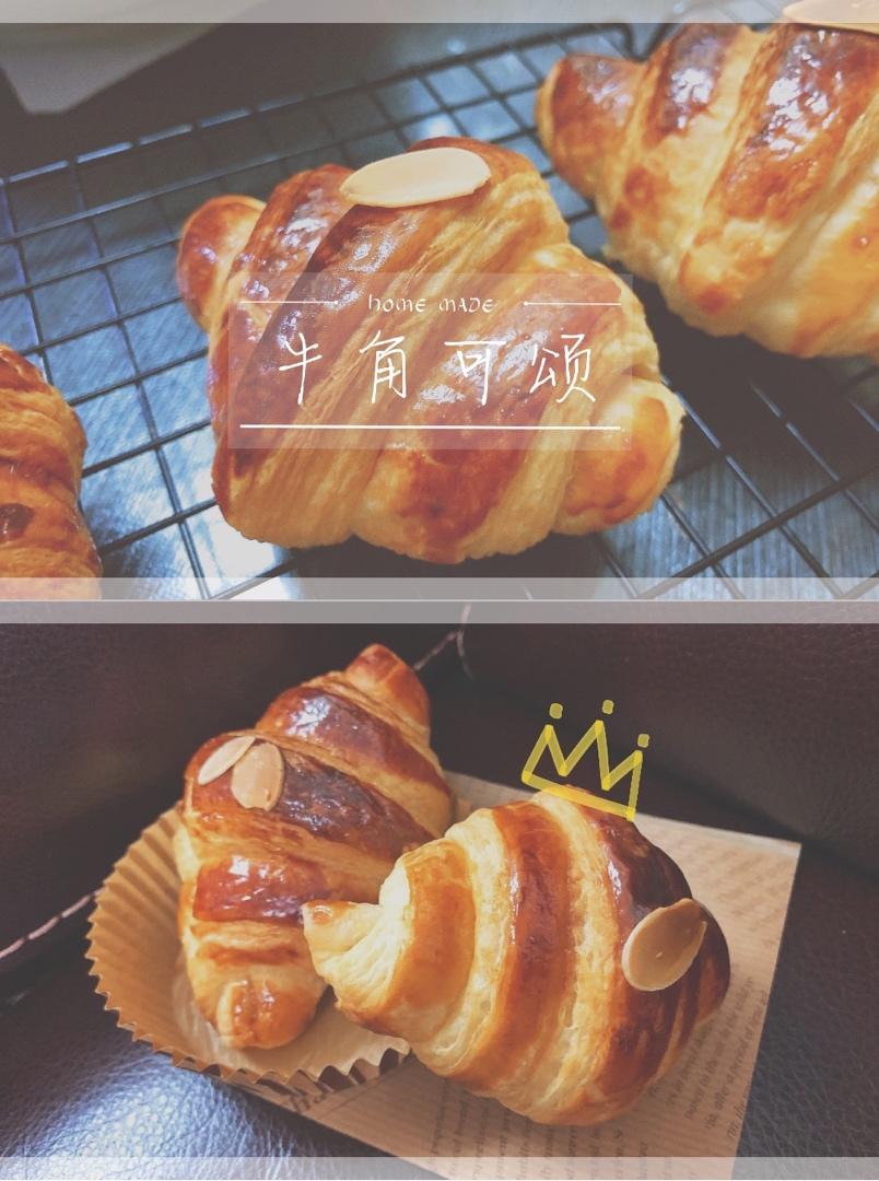 超级详细的可颂牛角包教程
