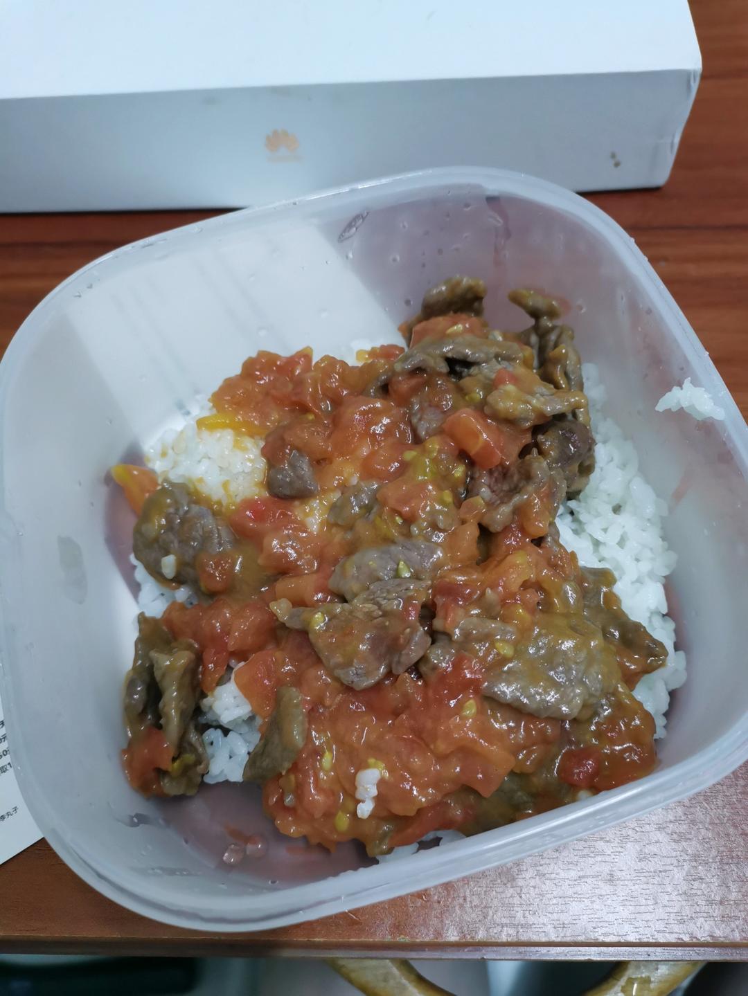 番茄牛肉（孩子的最爱）