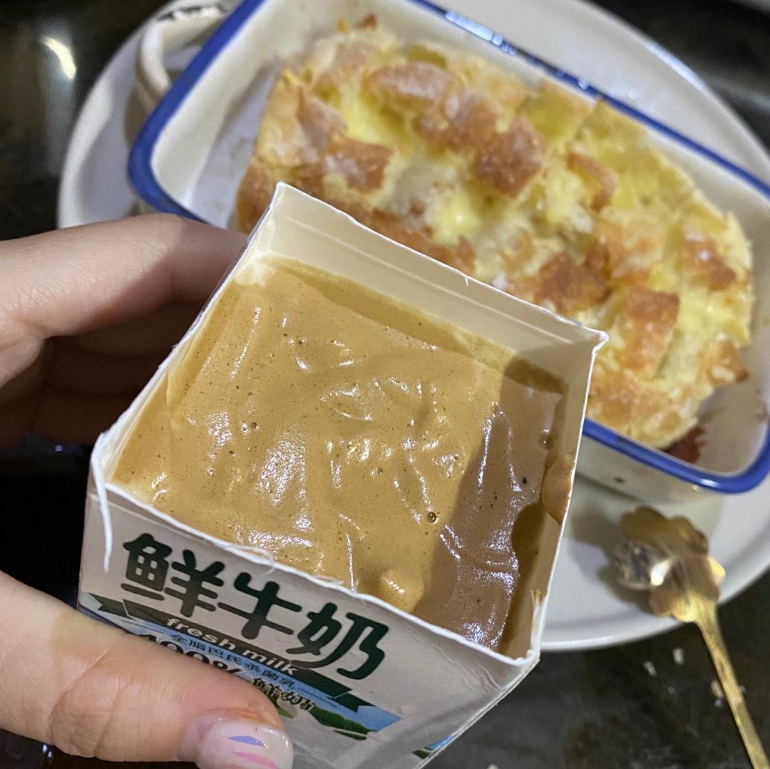 当马苏里拉遇上夏巴塔