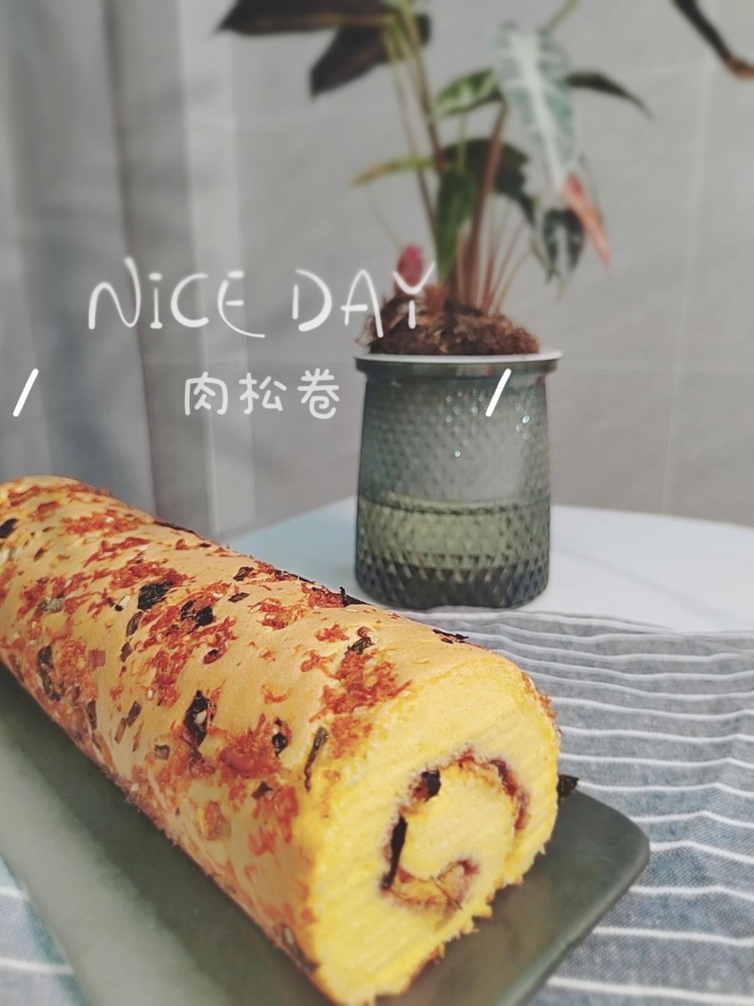 香葱肉松卷 蛋糕卷-无敌美味