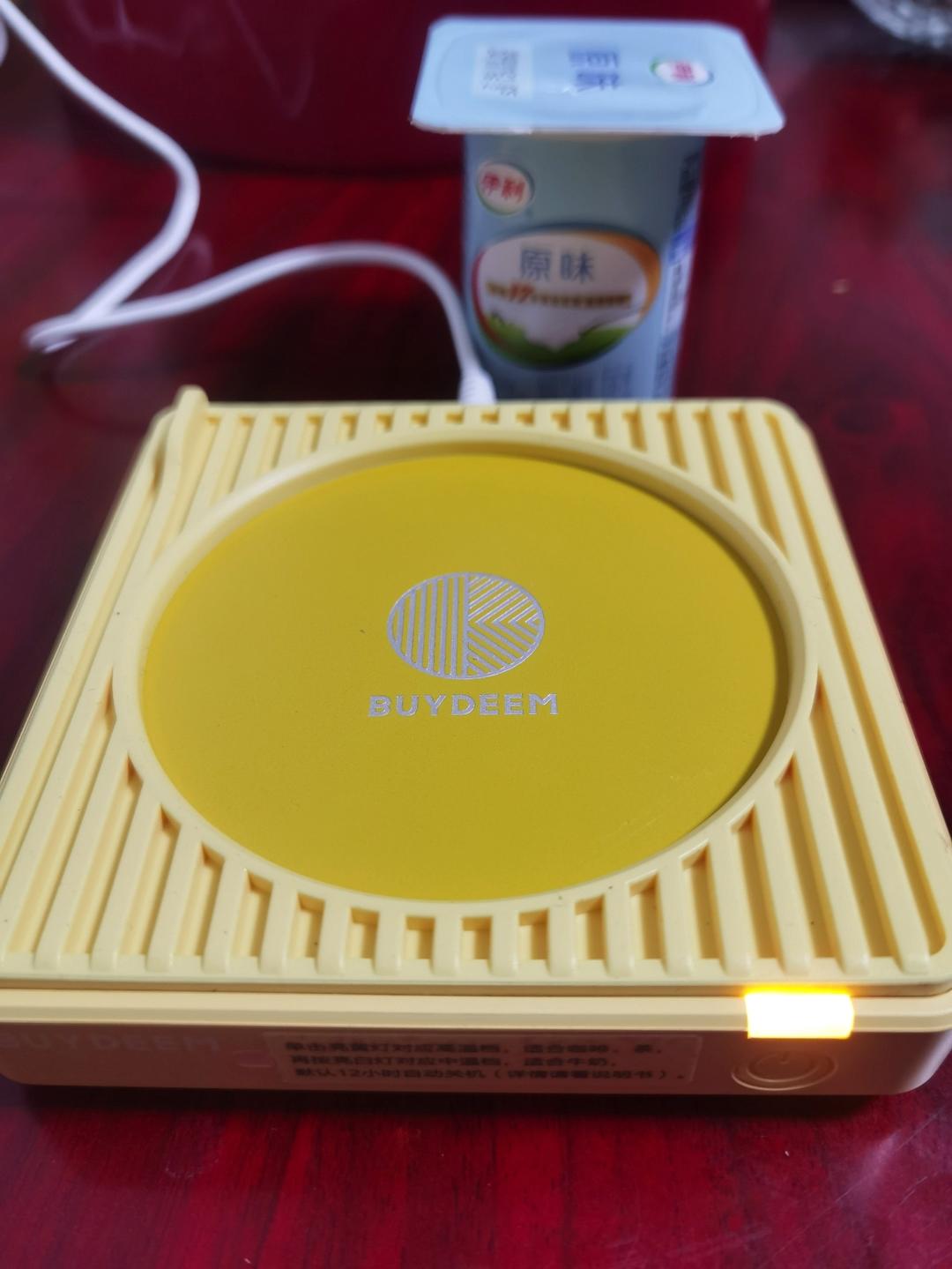 养生苹果汤【2月北鼎养生壶食谱】