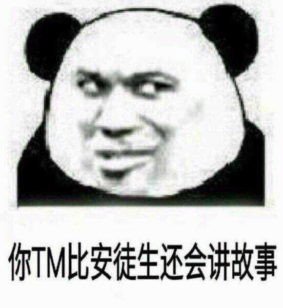 最新版本的烤肠，288我奉献给大家