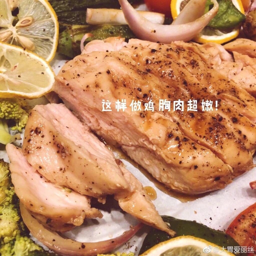 超嫩无油烤鸡胸