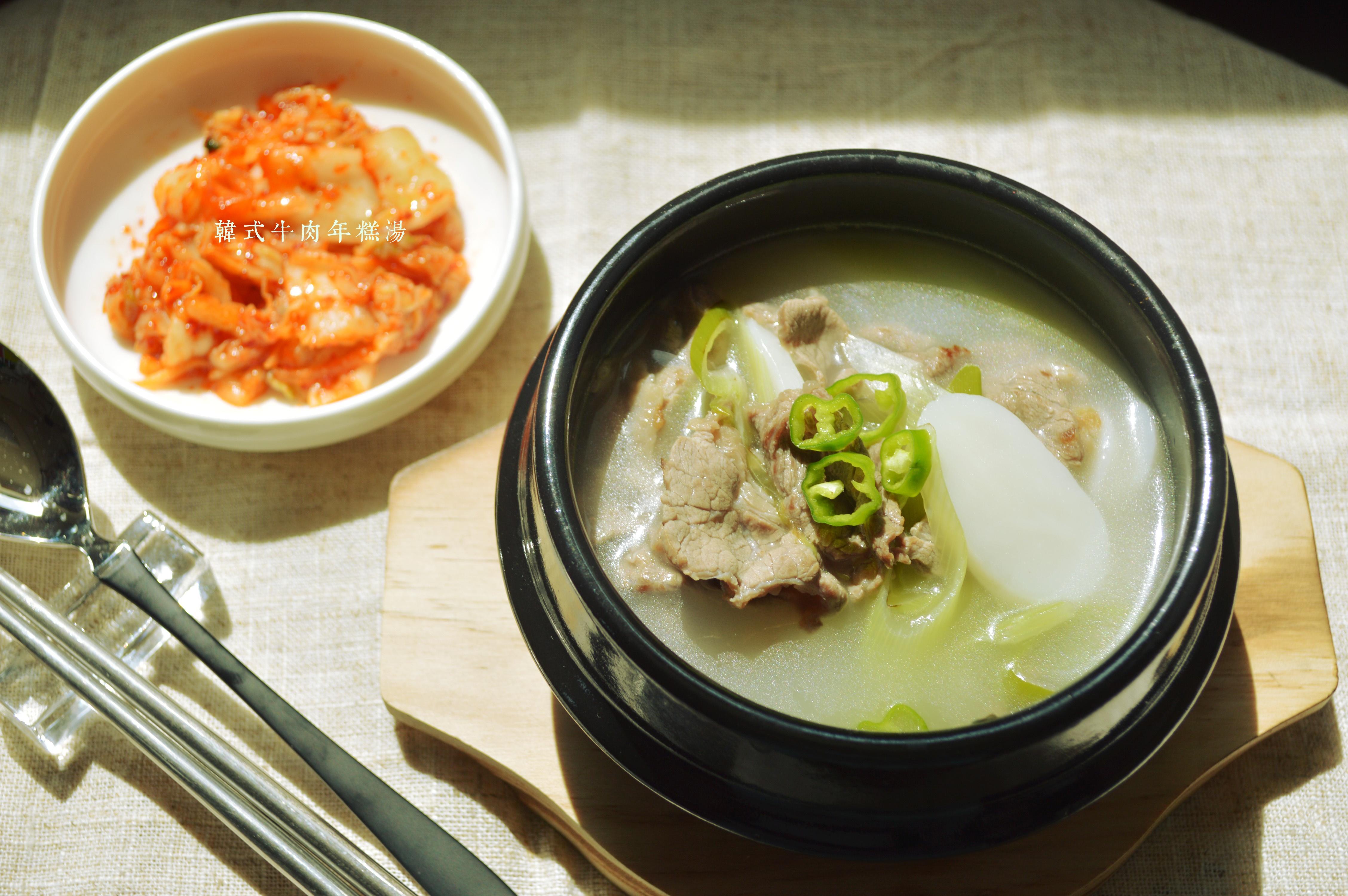 韩式牛肉年糕汤的做法