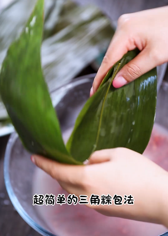 紅豆蜜棗粽子的做法 步驟8