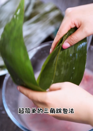 红豆蜜枣粽子的做法 步骤8