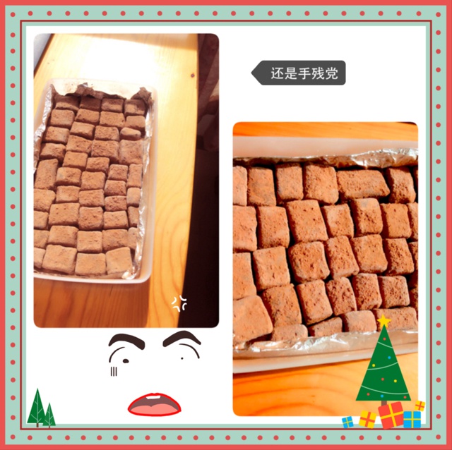 生巧克力(简单到爆！)