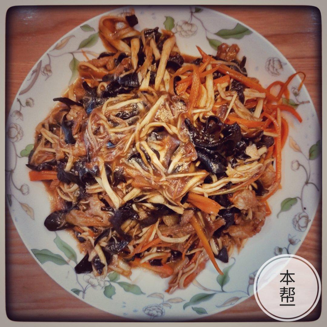 鱼香茭白丝