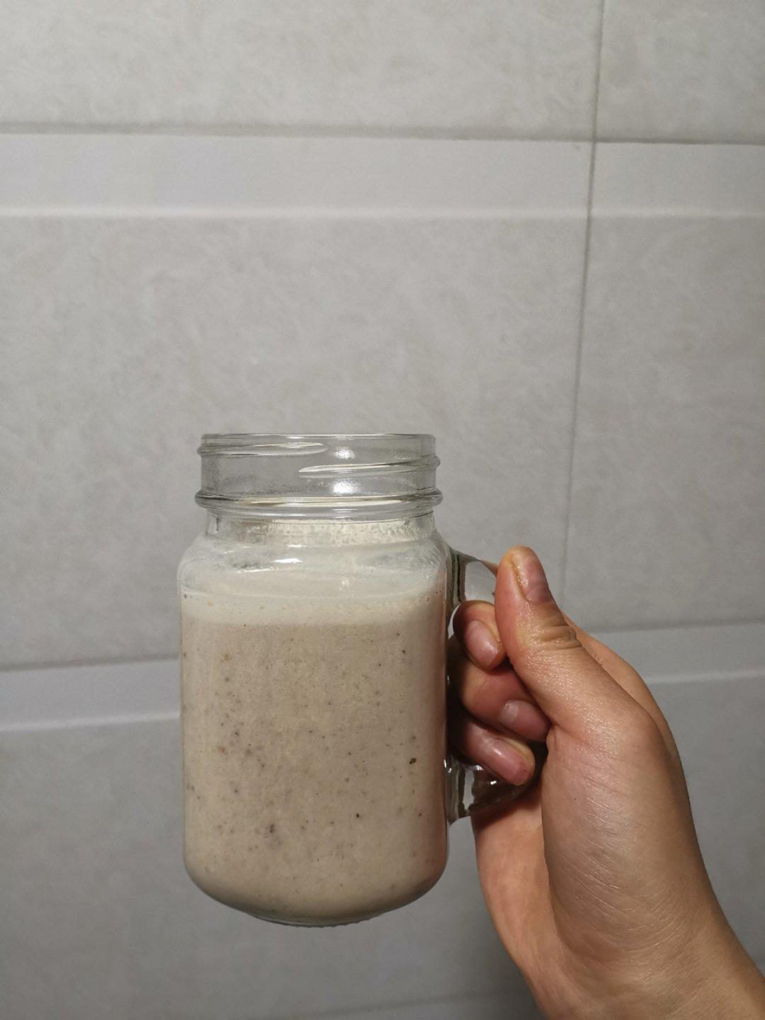 生姜肉桂燕麦特浓牛奶暖饮——姨妈小天使【健康饮品】