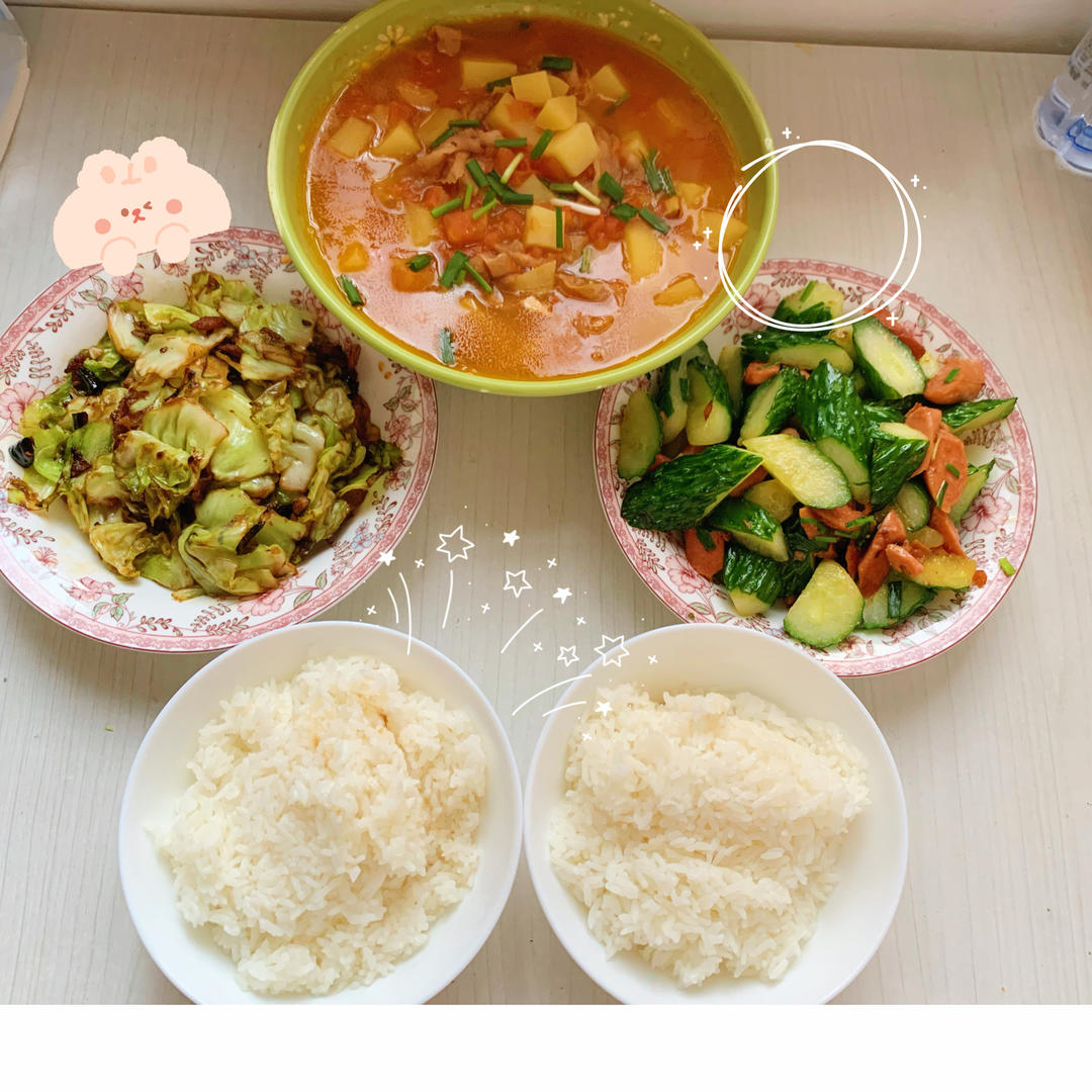 手撕包菜