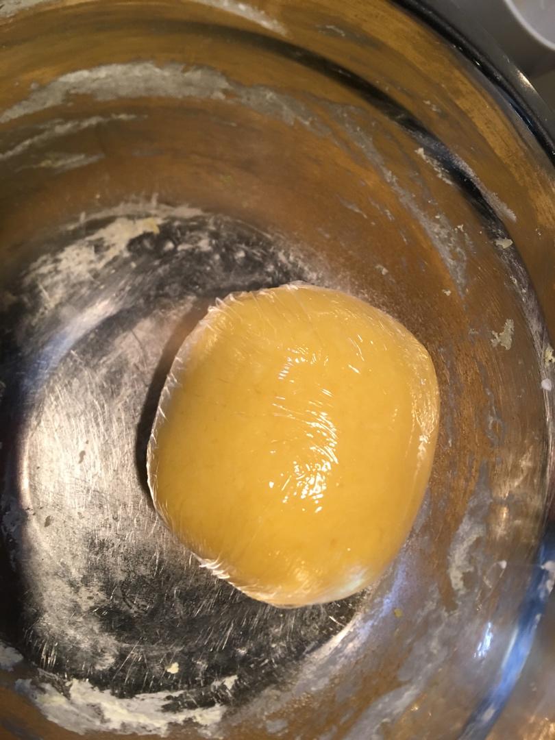 【爆浆紫薯仙豆糕】