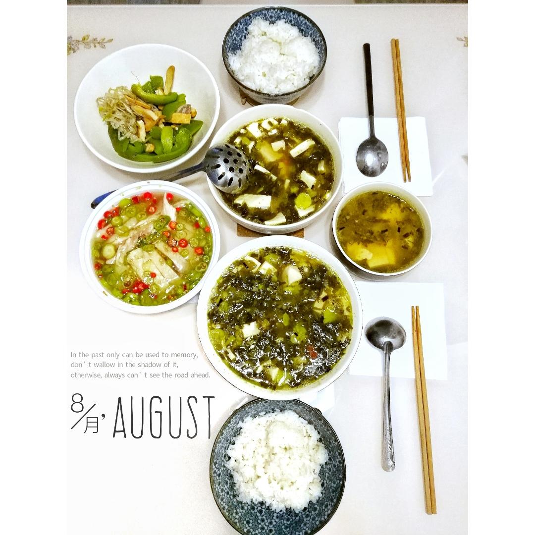 雪菜豆瓣老豆腐汤