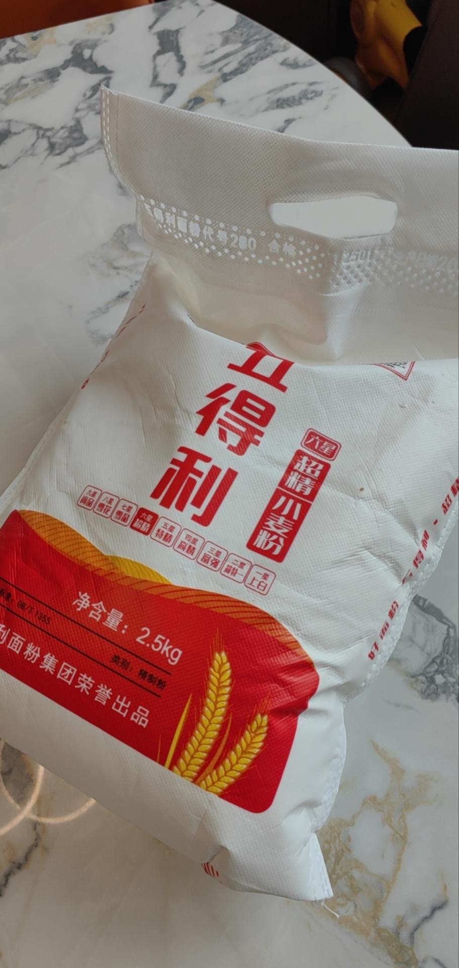 好吃多汁的肉包子肉馒头【步骤超详细】