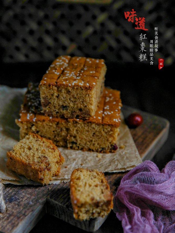 红枣糕
