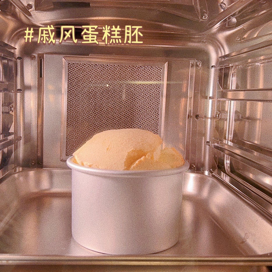 戚风蛋糕胚（含四寸、五寸、六寸、八寸、十寸戚风蛋糕配方）