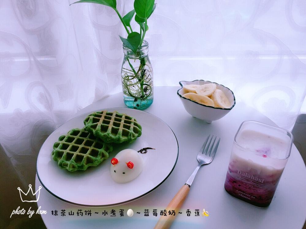 小猫家早餐