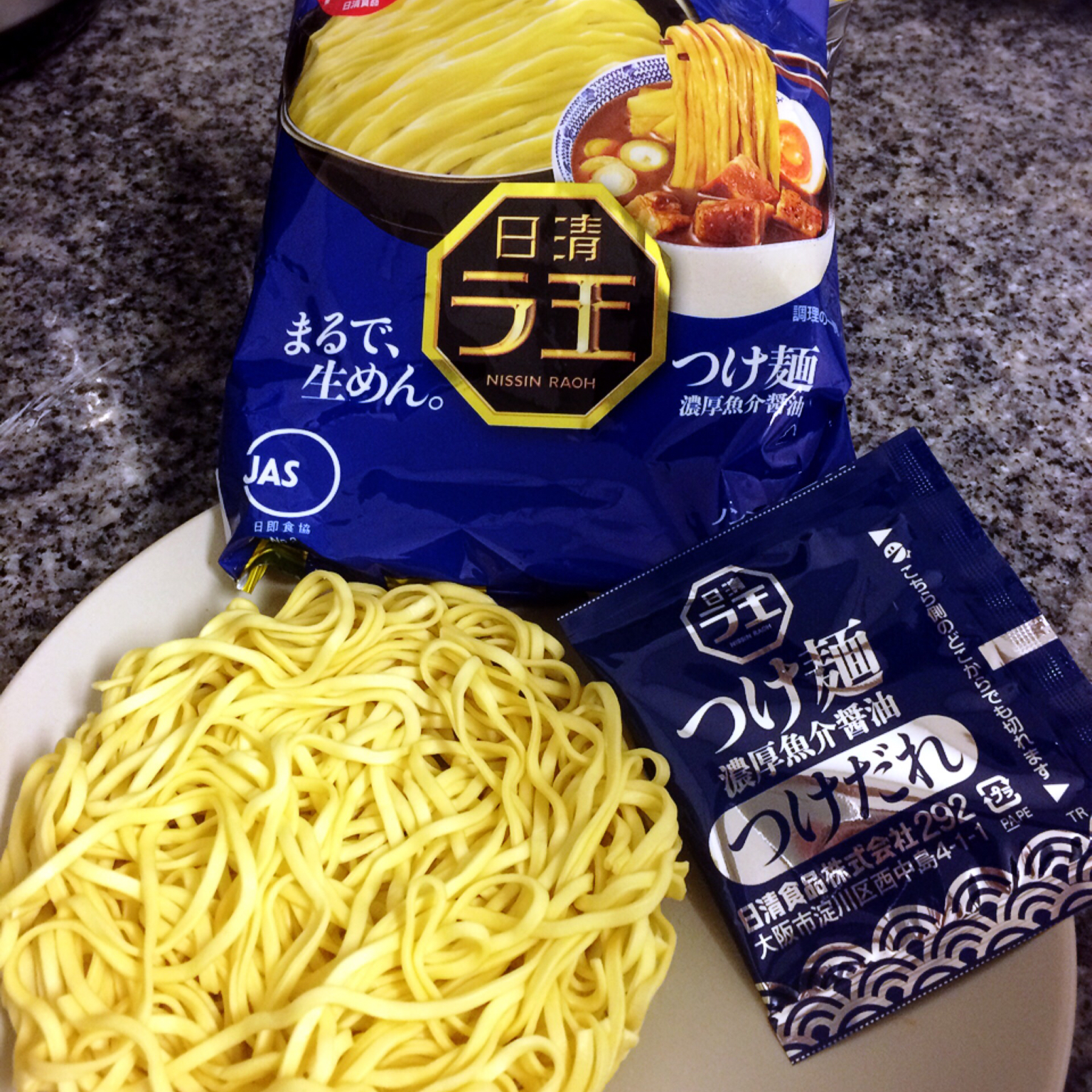 世界泡面不完全测评手册