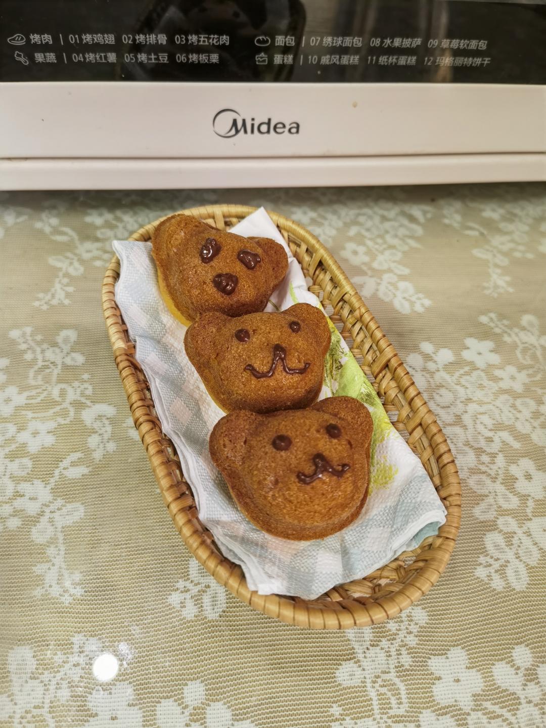 原味玛德琳 小熊模具