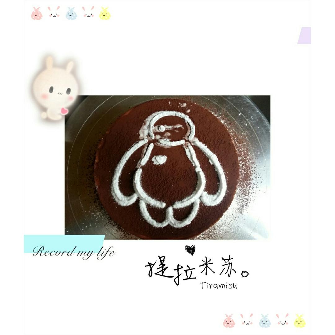 《Tinrry+》提拉米苏