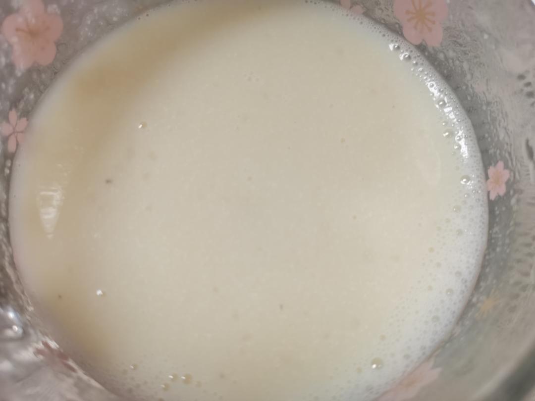 试了这么多次 这个配方的美龄粥最好喝❗️