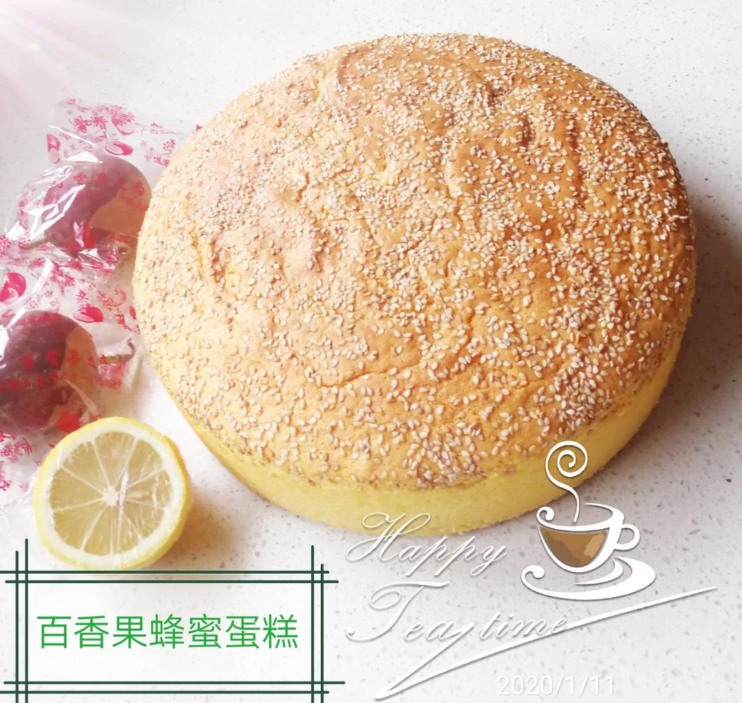 百香果蜂蜜纸杯蛋糕