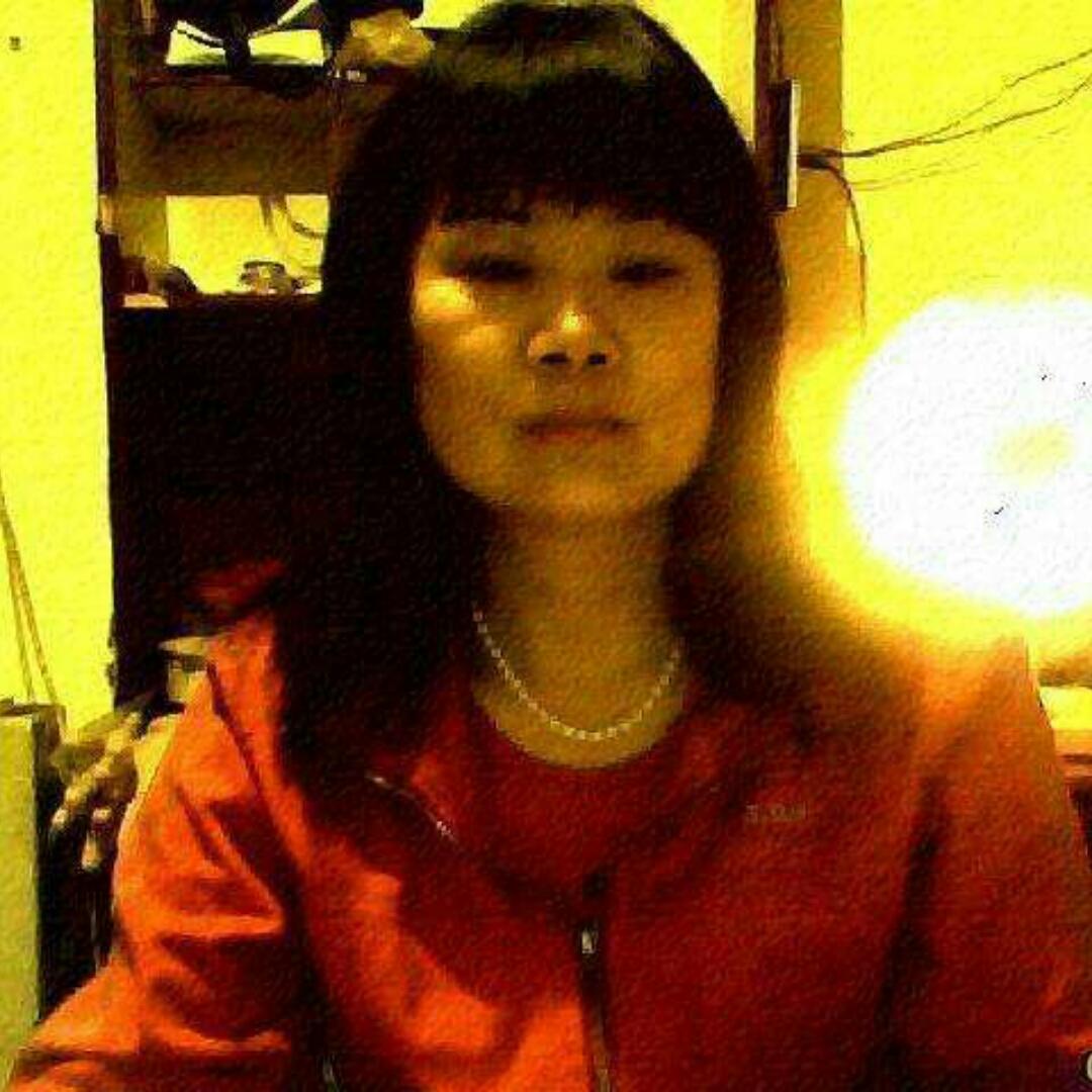 DAOMI
