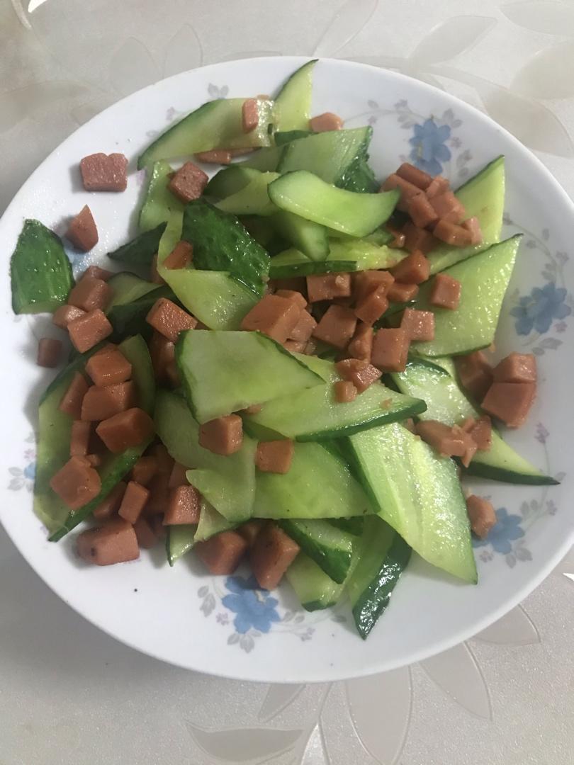 黄瓜火腿肠