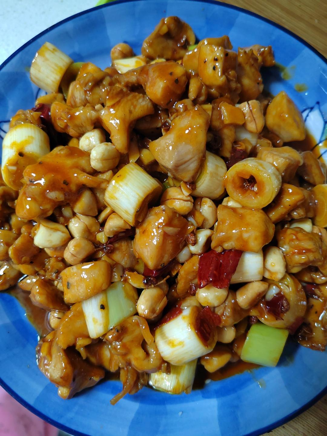宫保鸡丁（调味包版）