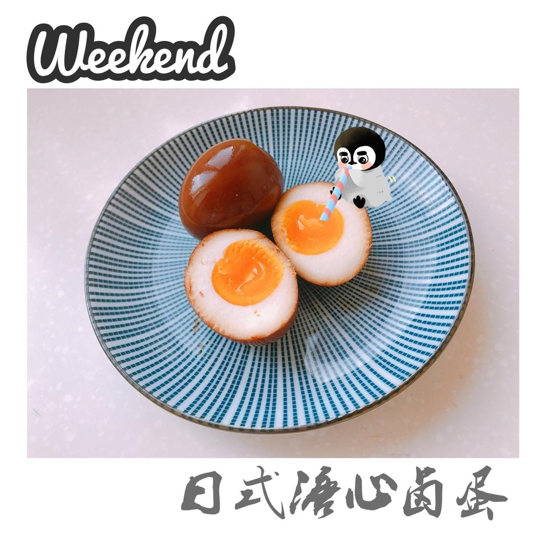 日式溏心蛋