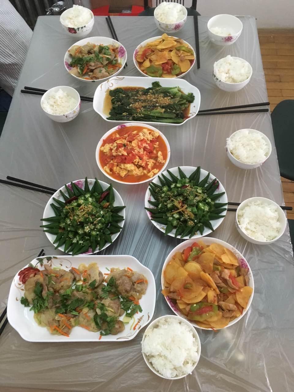 锅包肉