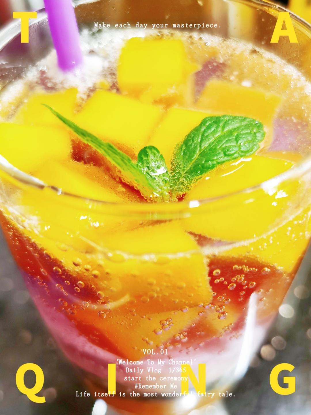 芒果酸奶莫吉托的做法