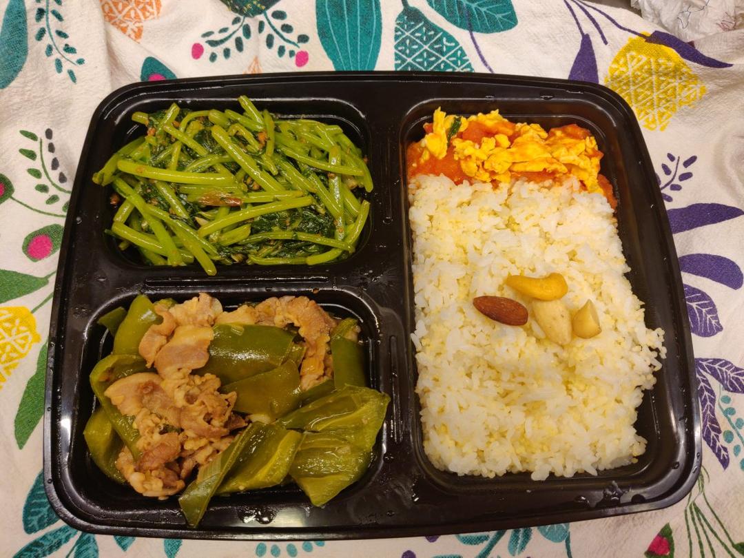 我的meal prep