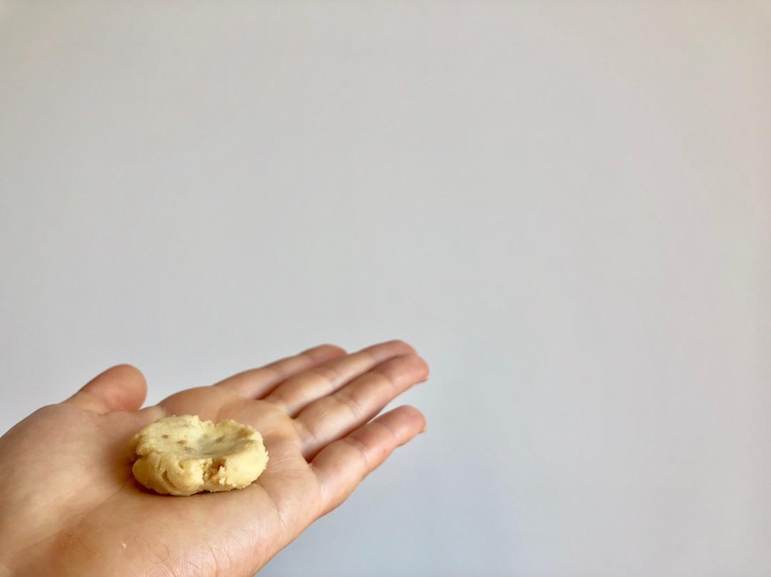 桔子酱玛格丽特