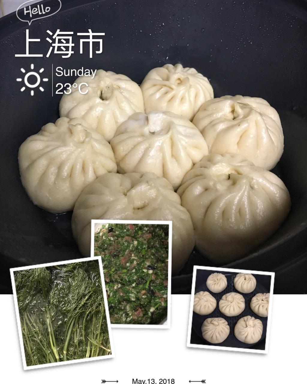 云朵般松软爆浆蜜汁叉烧包