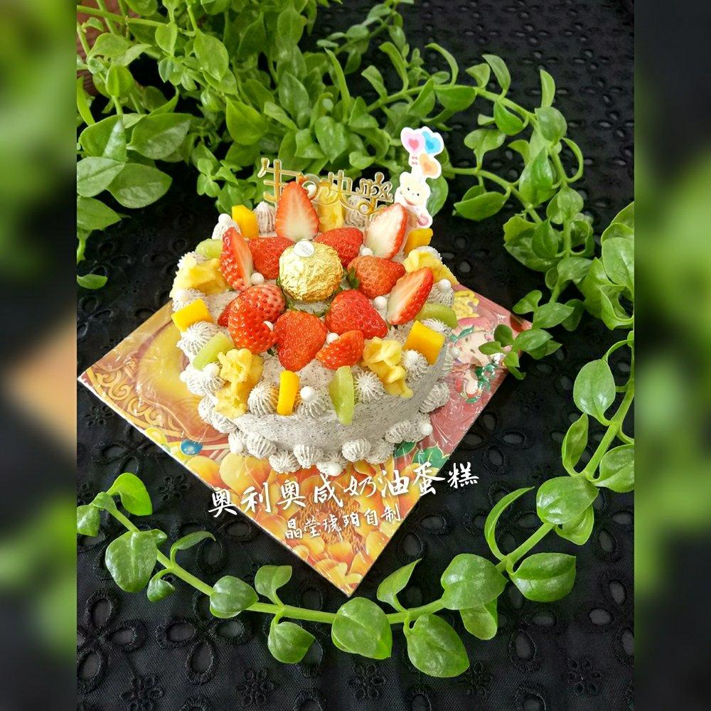 奥利奥咸奶油蛋糕（六寸）