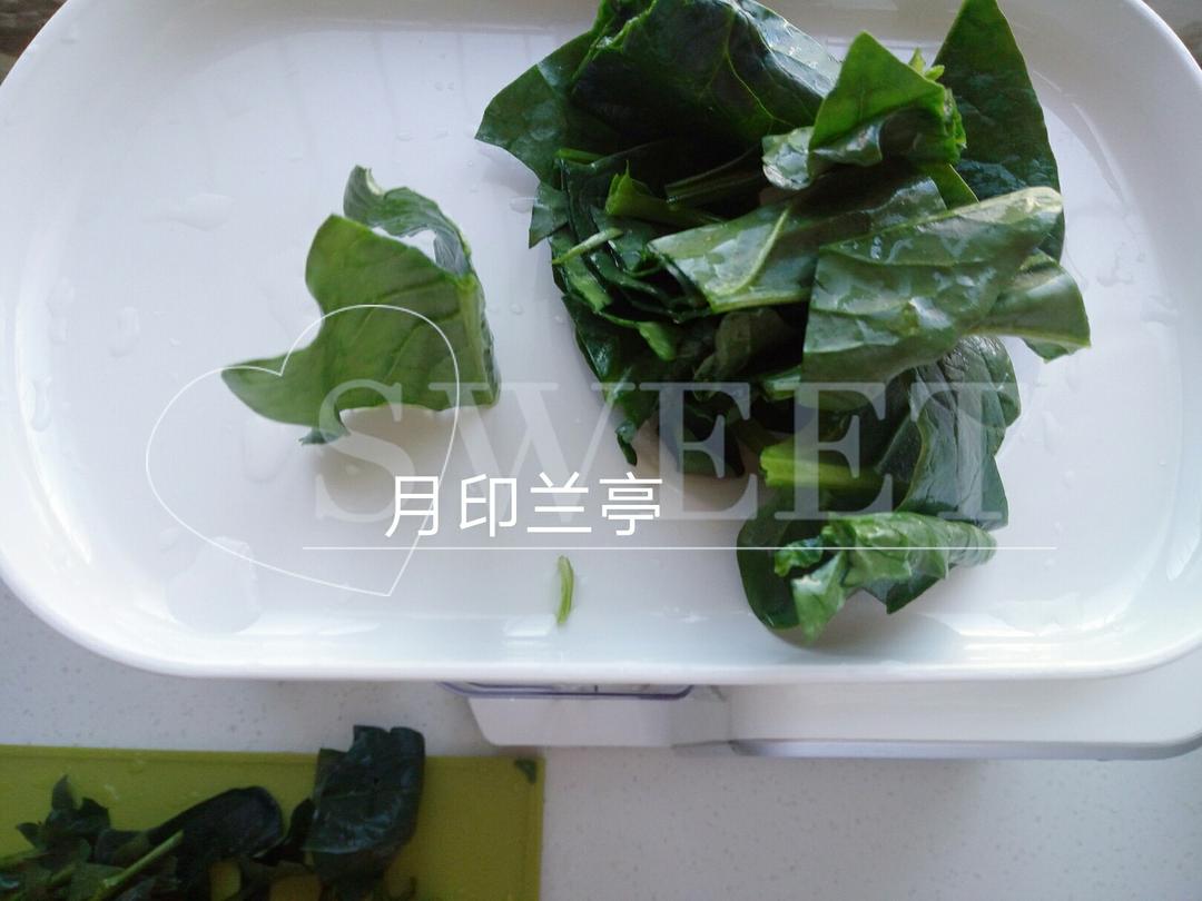 花样馒头的和面具体步骤的做法 步骤26