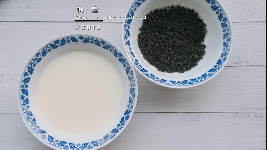 乌米豆沙麻薯糍的做法 步骤1