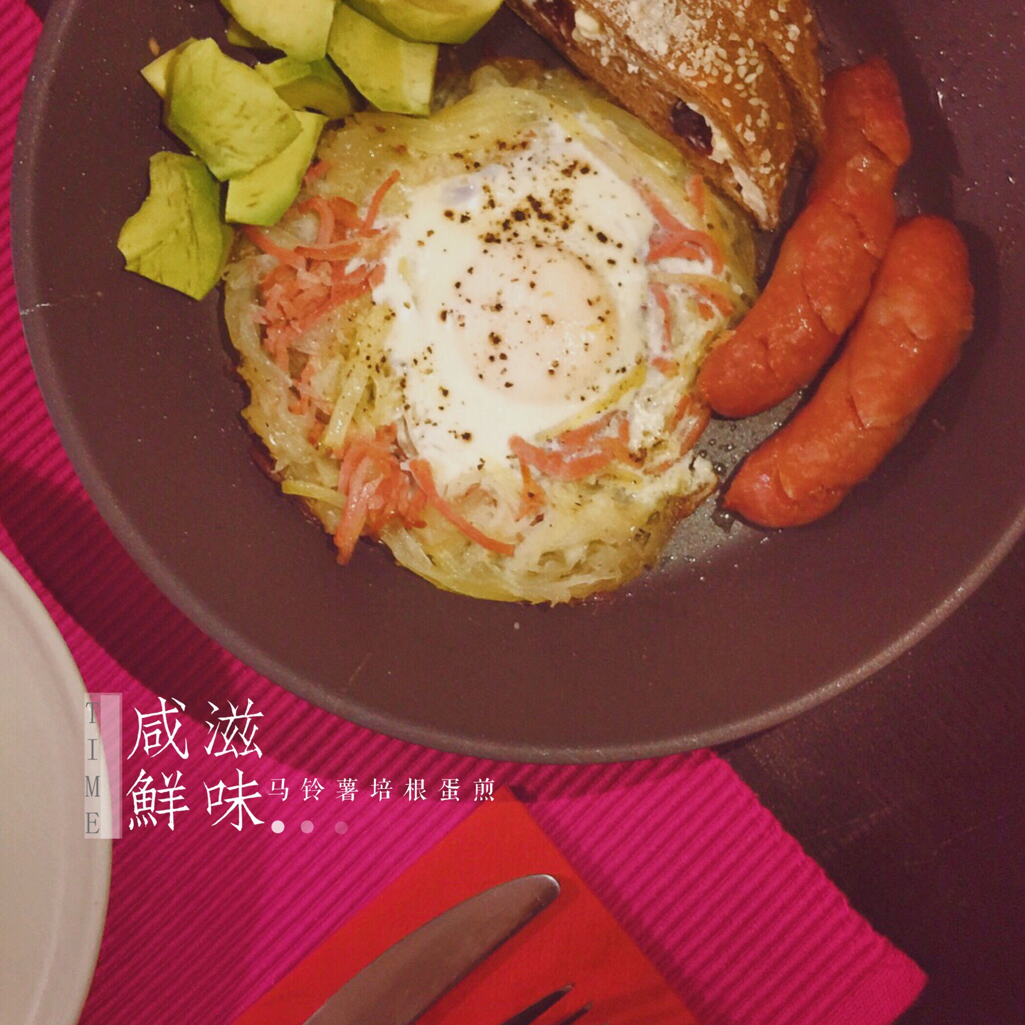 快手早餐—马铃薯火腿蛋