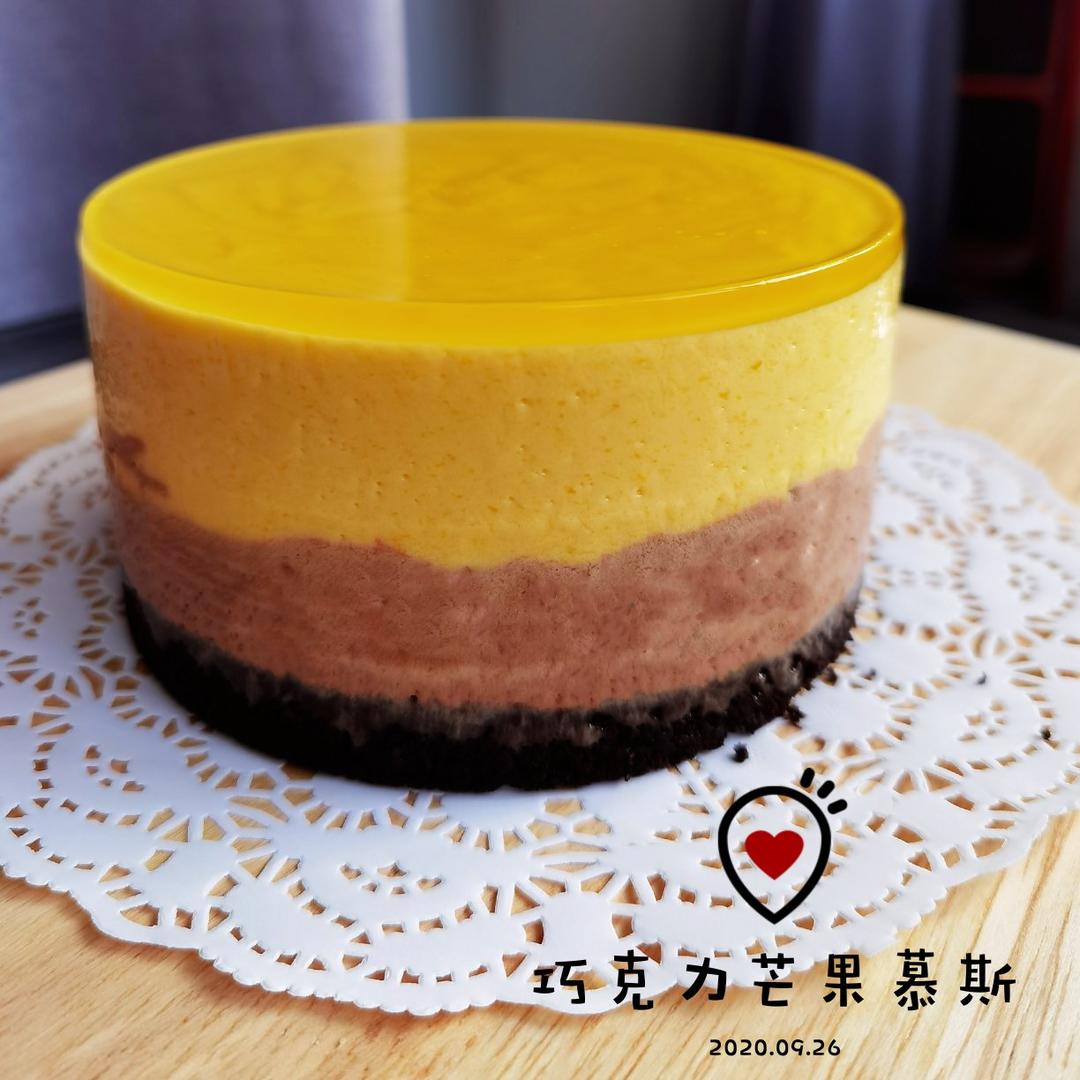 巧克力芒果慕斯