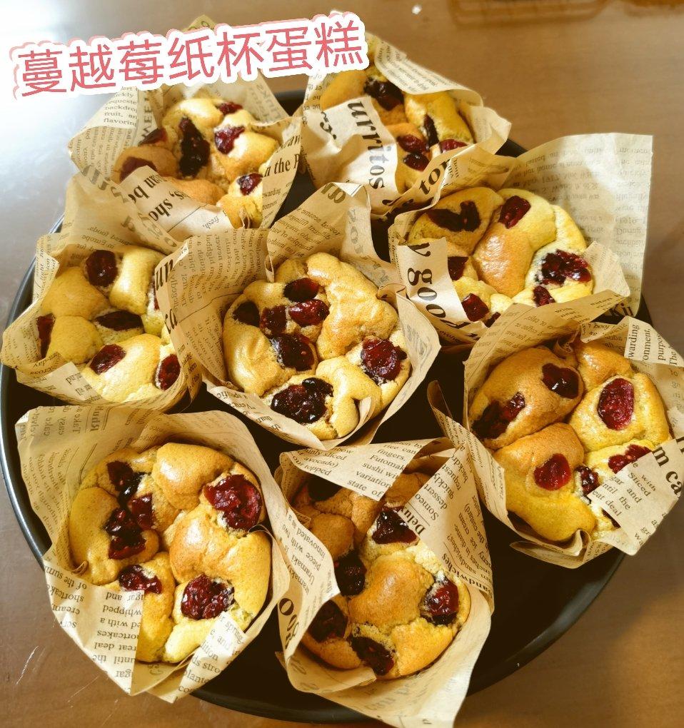 蔓越梅抹茶纸杯蛋糕