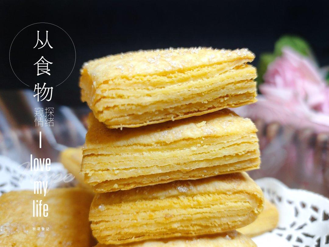 咸蛋黄酥饼干