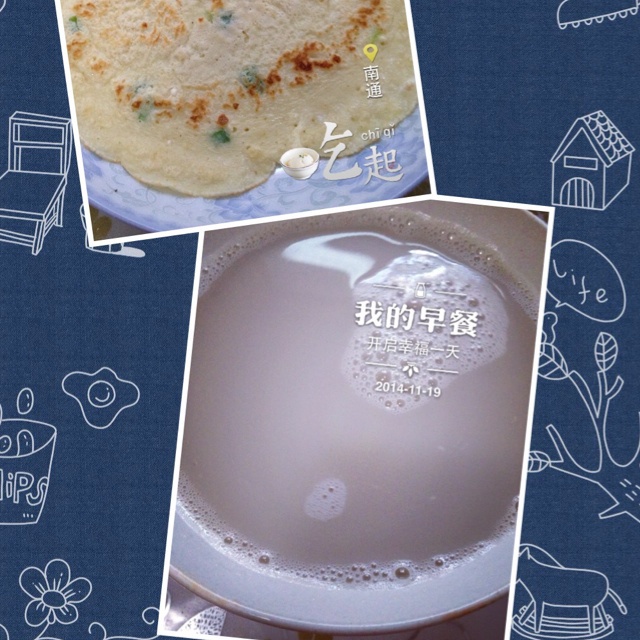 黑豆豆浆