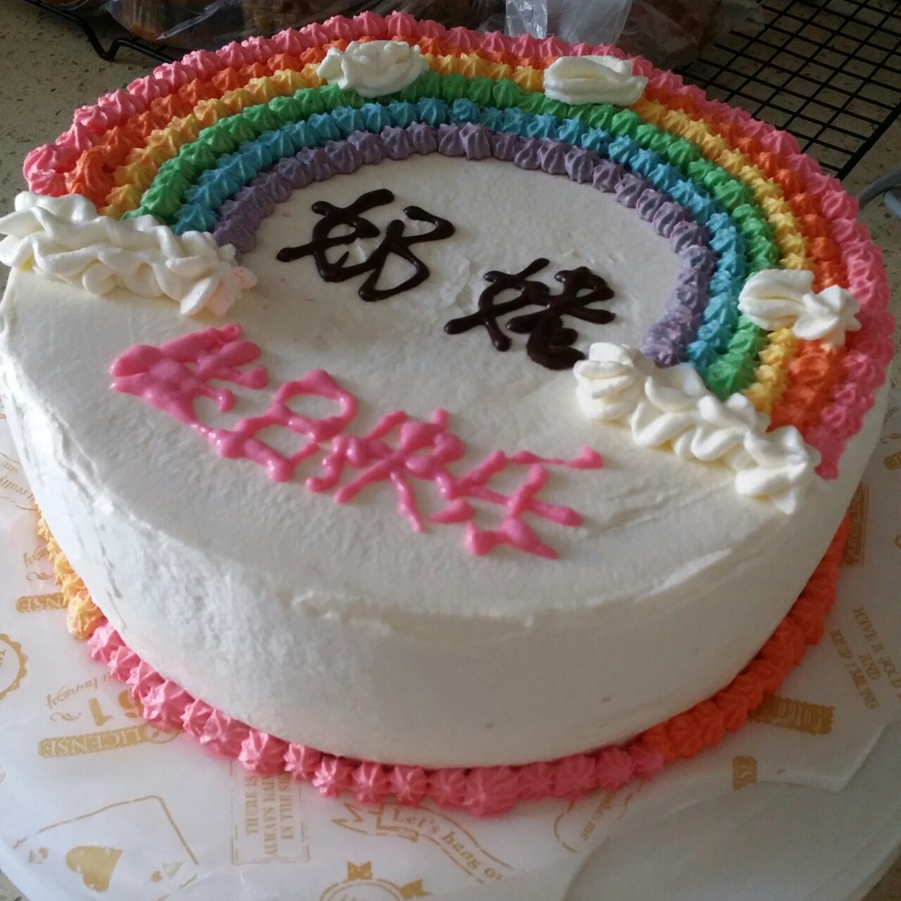 详细的裱花教程--彩虹蛋糕